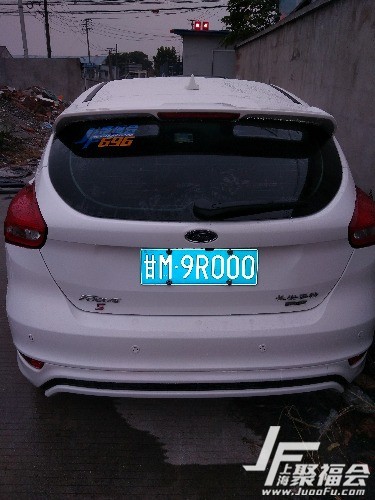 2017����˹����1.5T�˶���֤4616 ����:844103064 ����ID:2033 