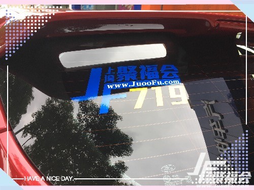 2015ȫ�¸���˹����1.5T�˶� ������֤8549 ����:dave ����ID:2049 