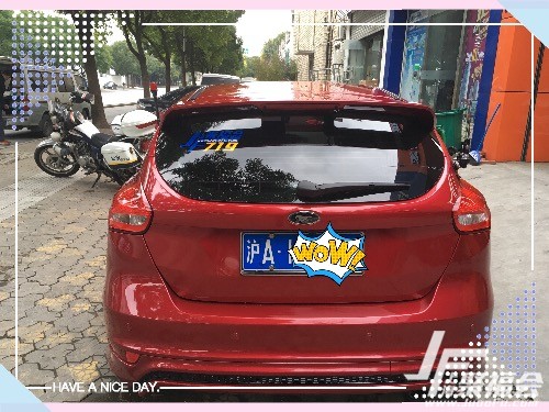 2015ȫ�¸���˹����1.5T�˶� ������֤9735 ����:dave ����ID:2049 