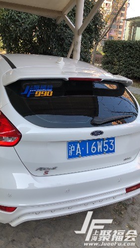 2017����˹����1.5T�˶���֤5985 ����:��������ȥ���� ����ID:2062 