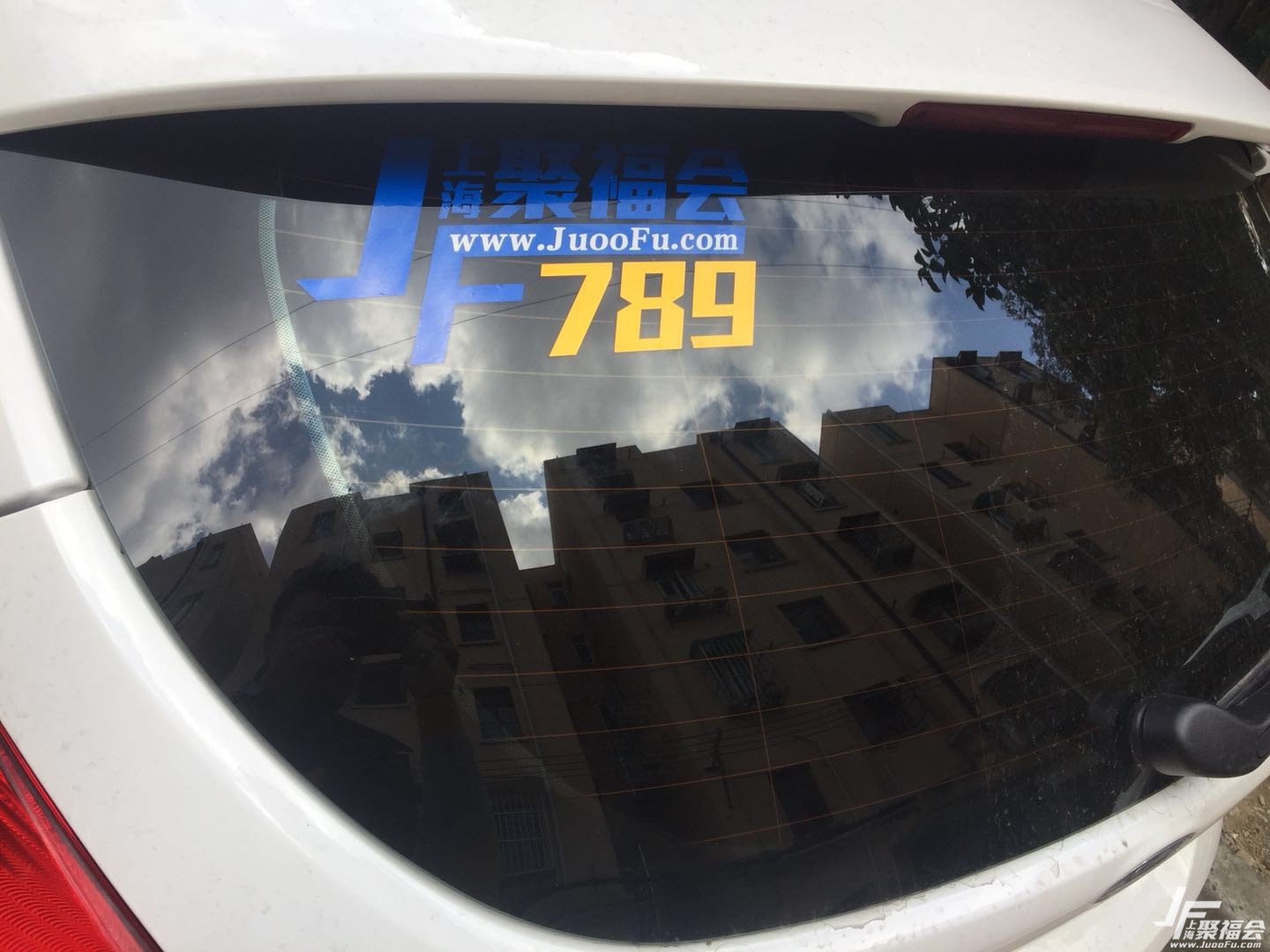 17���¸���˹�������˱���4734 ����:�� ����ID:2090 