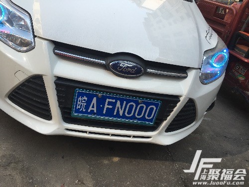 12�������¸���˹��֤5866 ����:xiajunqiang ����ID:2095 