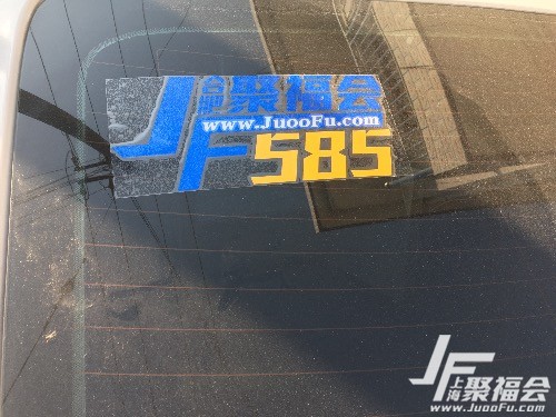 12�������¸���˹��֤1168 ����:xiajunqiang ����ID:2095 