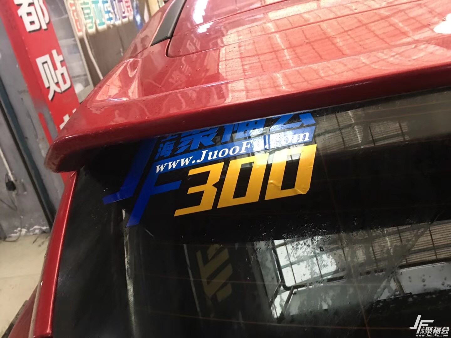 300˶ŷ˾d1s 5500K ҵ1242 :dizem ID:2109 