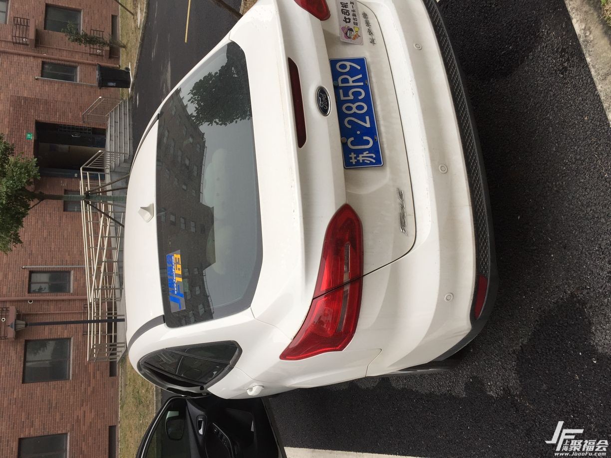 17���˹1.6L˫��ϳ�����֤4562 ����:caojiangjie ����ID:2126 