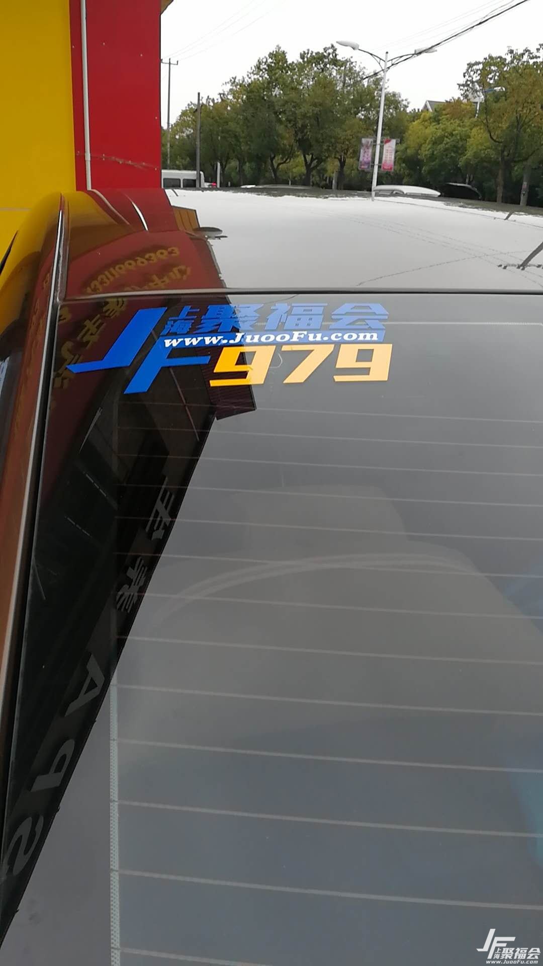 2015��˹����1.5������1897 ����:Kevinyao ����ID:2131 