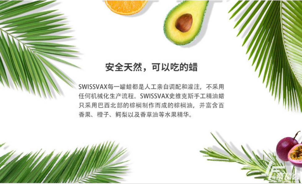 ӭŻݾϴרRSУ7977 :ɫRS ID:2136 