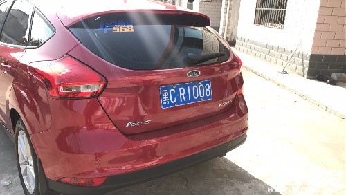 2017���˹�ǹ�����֤5615 ����:С����1008 ����ID:2143 