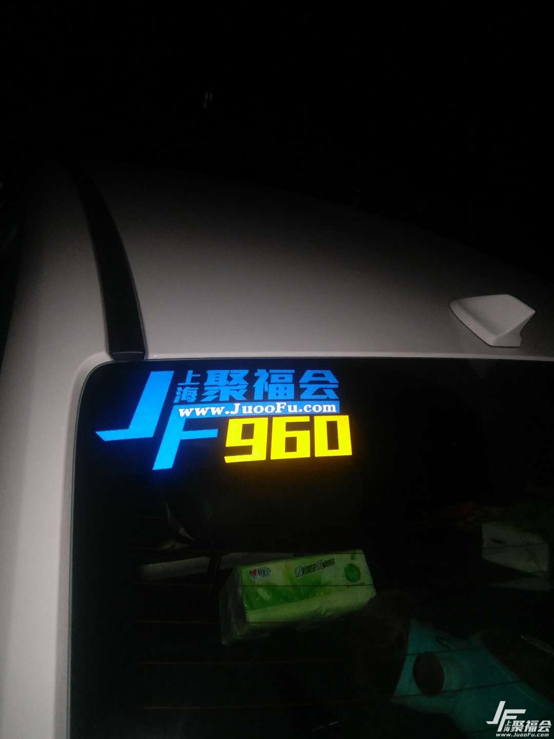 2018������1.6�ֶ�����ǰ������8325 ����:����9527 ����ID:2155 