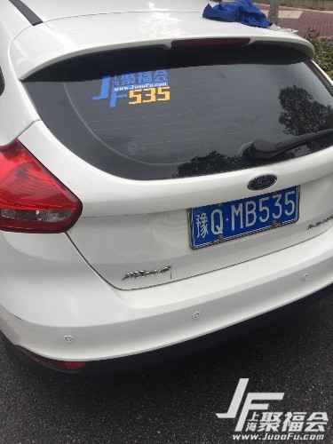 ����˹1.6L������֤5352692 ����:wjs1991 ����ID:2219 