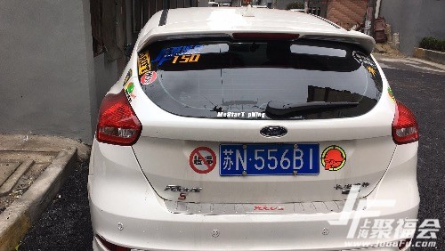 2017�˶�����˹150��֤1315 ����:��� ����ID:2220 