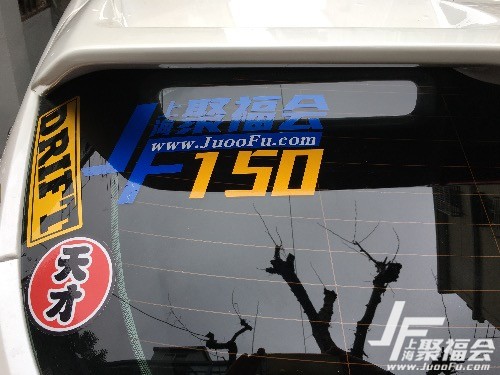 2017�˶�����˹150��֤2534 ����:��� ����ID:2220 