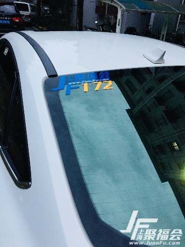 18��Ӣ��֤ �����ҵ���֯�ˡ�6396 ����:������ ����ID:2224 