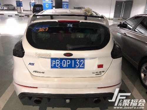 15���˹1.5T��Ӣ������֤1921 ����:wxy940320 ����ID:2228 