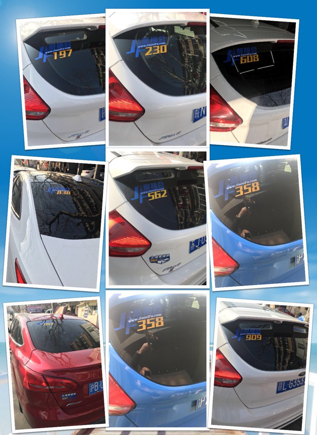 2018Ϻ۸Գ˶ҫ8826 :BB- ID:2237 