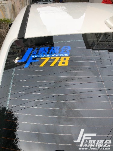 2017���˹��������֤3095 ����:zhanglu521886 ����ID:2265 