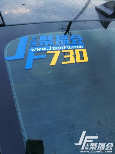 2017����˹������֤7671 ����:qq36892572 ����ID:2267 