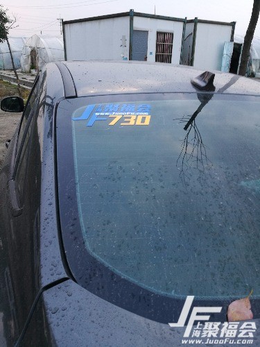 2017����˹������֤2176 ����:qq36892572 ����ID:2267 