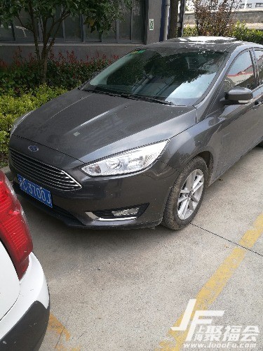 2017����˹������֤4634 ����:qq36892572 ����ID:2267 