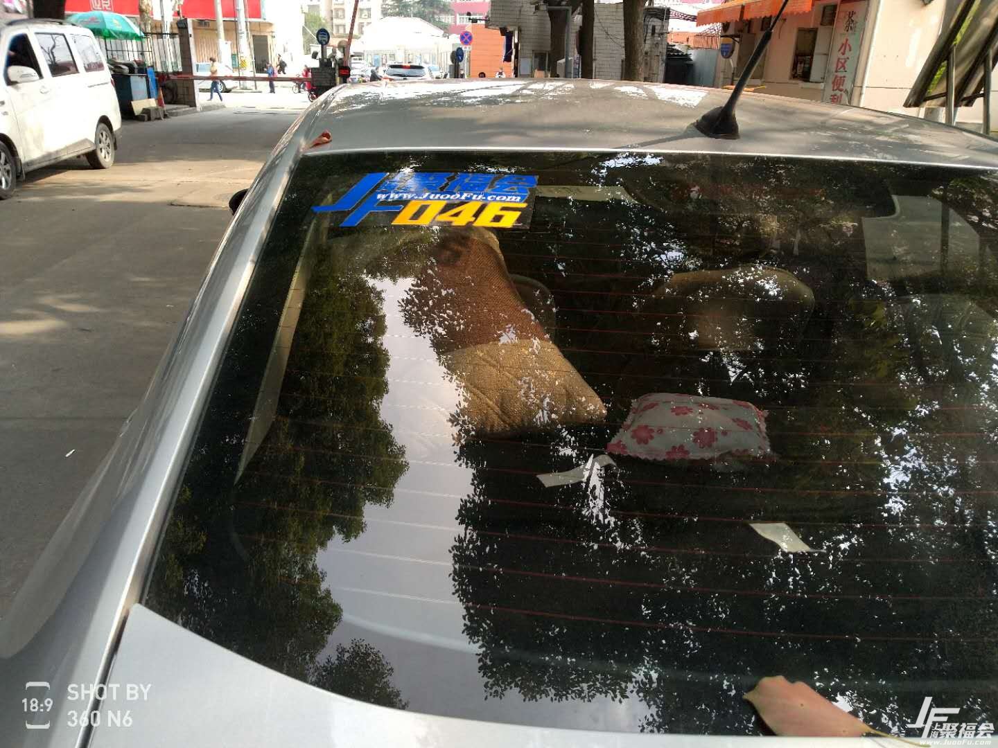 15 Զʳ֤11 :17701797165 ID:2268 