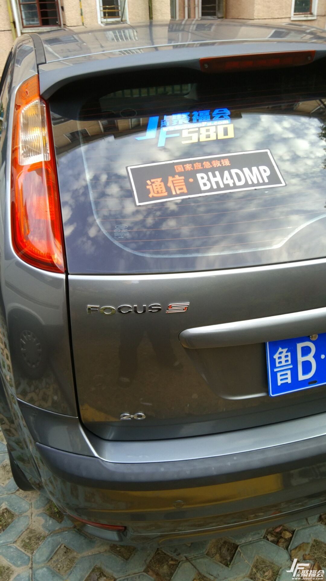 2007˹2.0AT˶泵֤9 :wang_quan13 ID:2272 