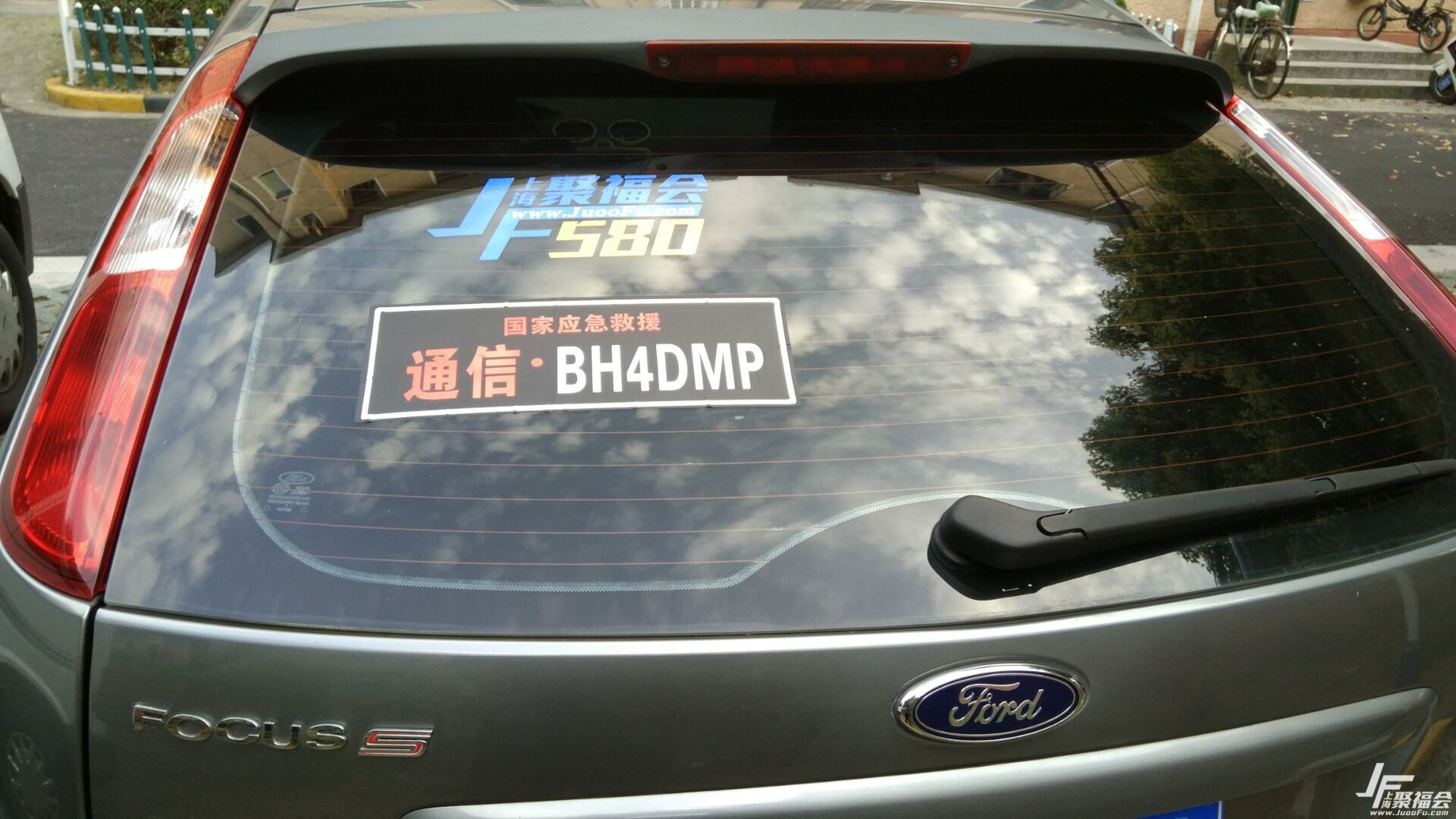 2007˹2.0AT˶泵֤7449 :wang_quan13 ID:2272 