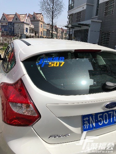 14��1.6�ֶ�������֤3129 ����:���ڹ���· ����ID:2273 