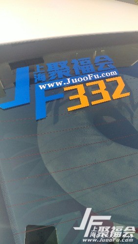 18 1.6 �Է�ǰ����֤3328836 ����:qiuguoqing ����ID:2301 