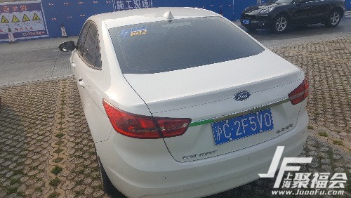 17��ʱ�Ҹ��渣�˹��֤1312 ����:���� ����ID:2304 