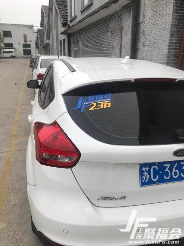 ����˹1.6����9070 ����:������ ����ID:2305 