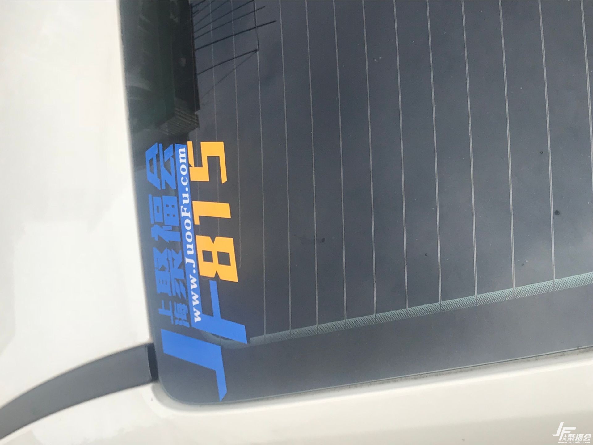 15���˹ �콢��������֤5078 ����:�Ϻ�������� ����ID:2312 