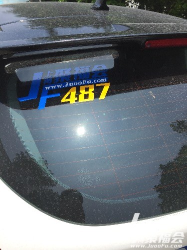 17���˹1.5T�Զ���Ӣ��487��֤1037 ����:���� ����ID:2327 