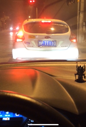 ǰ 㱻9832 :aptxpppp ID:2336 