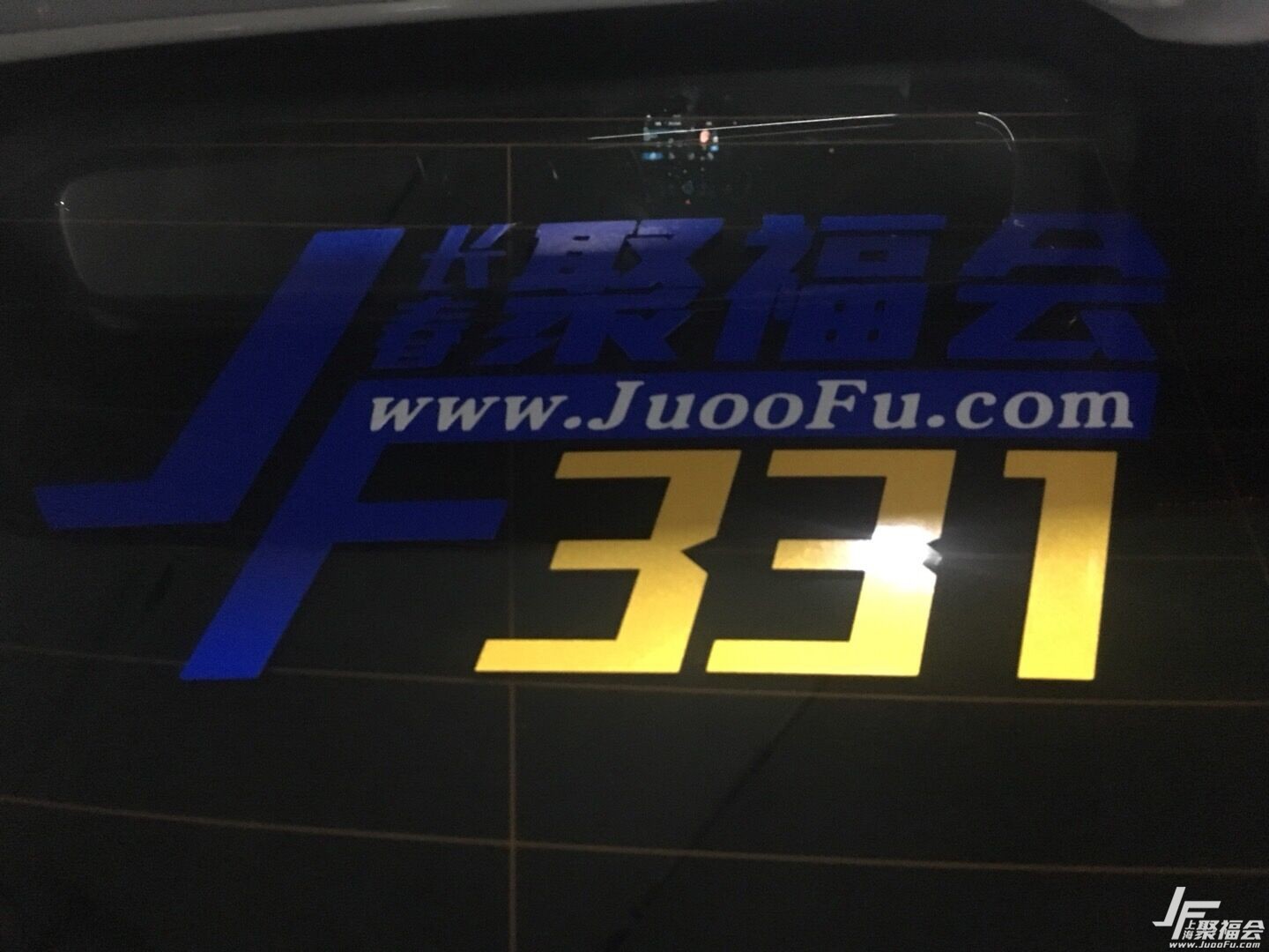 2017���¸���˹1.5TCTCC��֤��69 ����:89008890 ����ID:2352 