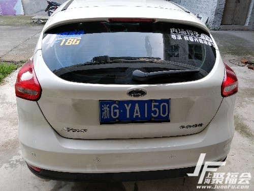 15���ֶ�����1.62164 ����:���� ����ID:2353 