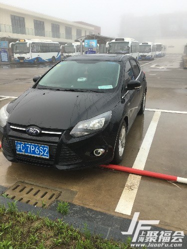 12���¸���˹������֤8529 ����:438726946 ����ID:2363 