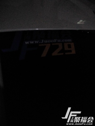 17ɵŷ1.5T ֤1509 :̷ ID:2379 