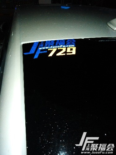 17ɵŷ1.5T ֤4705 :̷ ID:2379 