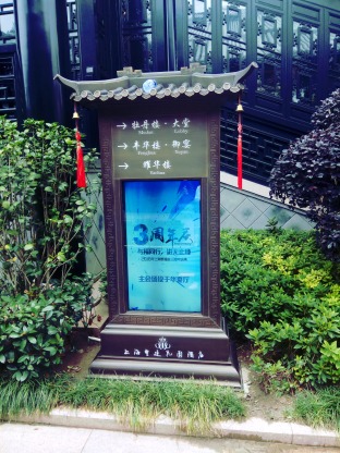 ۸6506 :ܵС ID:2383 