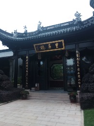 ۸7336 :ܵС ID:2383 