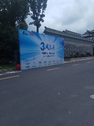 ۸5102 :ܵС ID:2383 