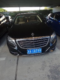 ۸5577 :ܵС ID:2383 