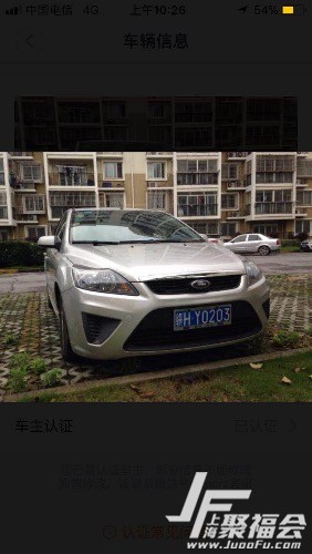 ���ظ���˹3155 ����:���0 ����ID:2399 