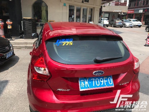 12���¸���˹1.6 �ֵ��ǣ������ˡ�2868 ����:Ӱ��ǰ�� ����ID:2401 