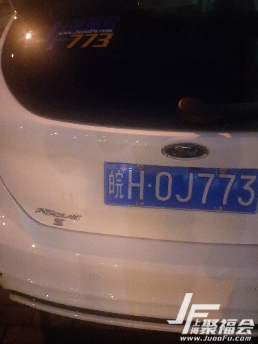 1.5T�˶��渣��˹7733576 ����:henansong ����ID:2409 