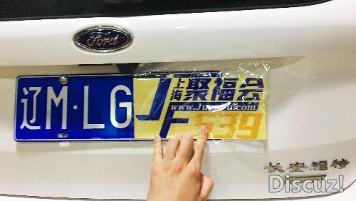 �����������539������1.0T����ǰ����֤4196 ����:����� ����ID:2440 