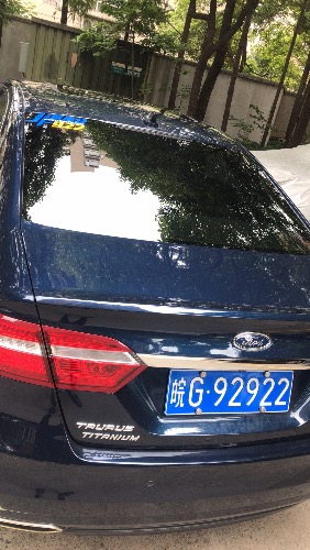 ������֤����ţ��2.02695 ����:����999 ����ID:2483 