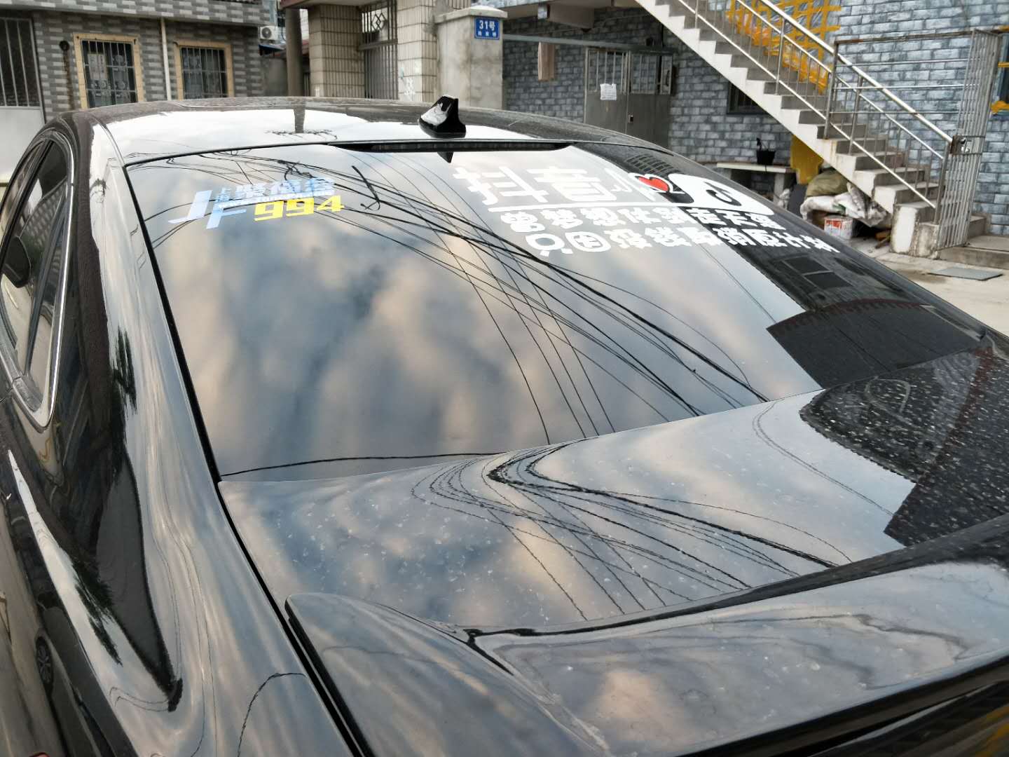 ������֤ ��ţ�� 2.08724 ����:18818065435qu ����ID:2484 