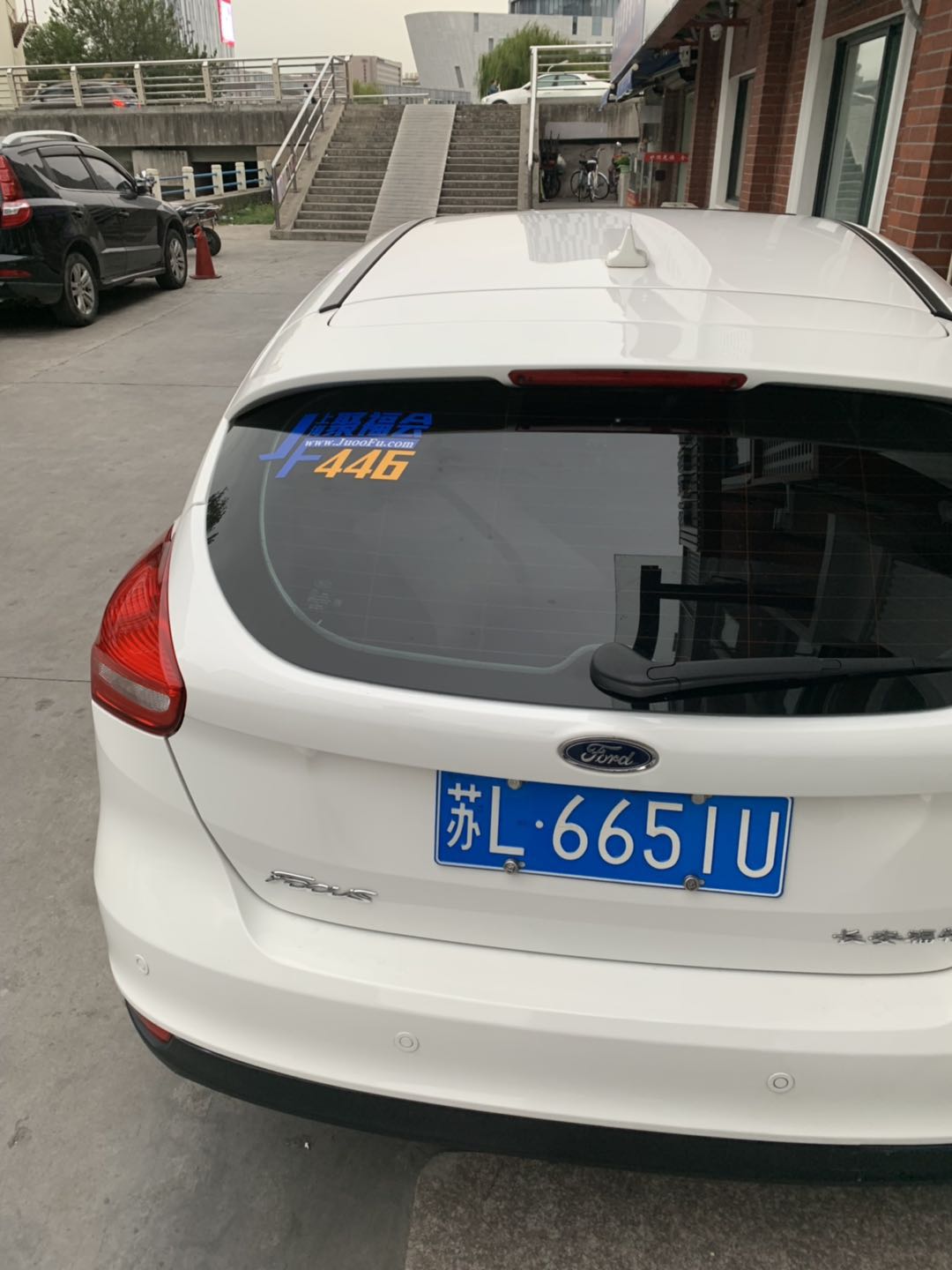 ³֤3987 : ID:2523 