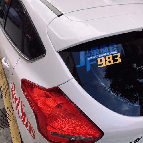 �³���֤4366 ����:lorenzoemo ����ID:2526 